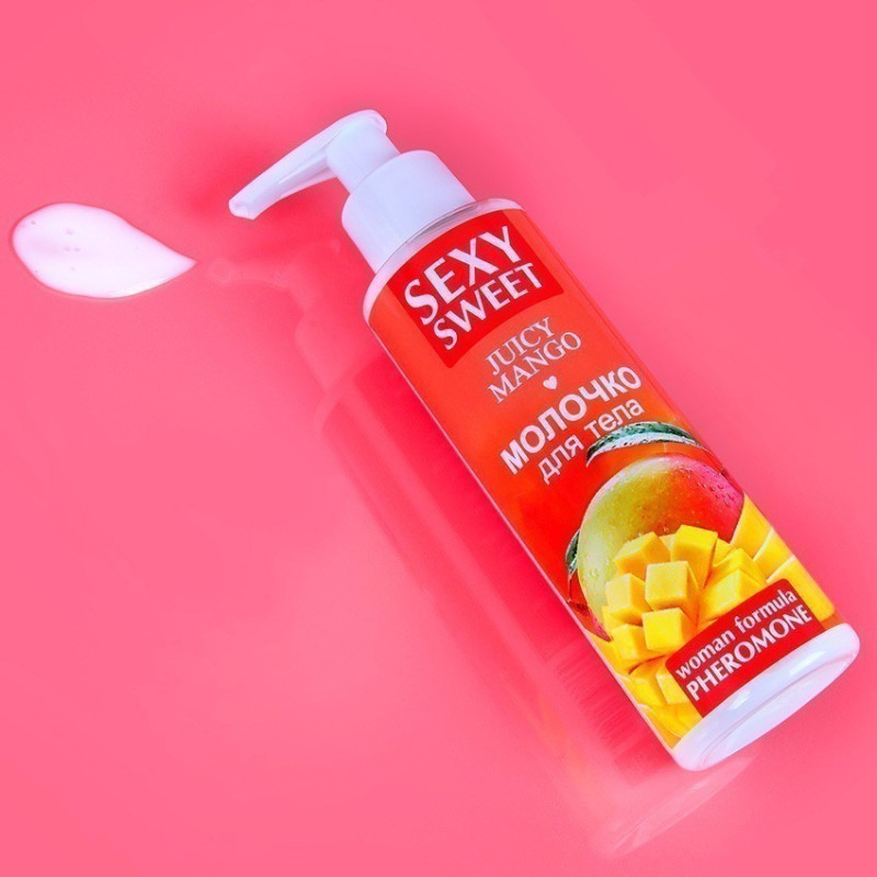 Молочко для тела SEXY SWEET JUICY MANGO с феромонами 150 г 16002